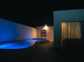 شاليهات ميم，位于利雅德的酒店