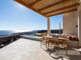 Athera Luxury Villas，位于Santorini的酒店