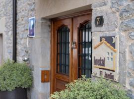 Hostel el jardin，位于Gamarra Mayor的酒店