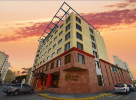 艾斯塔尔快捷酒店，位于里瓦达维亚海军准将城的酒店