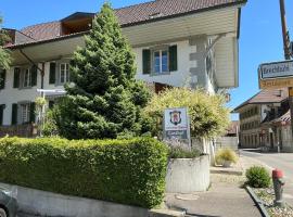 BERNA,Signau XXL，位于锡格瑙的酒店