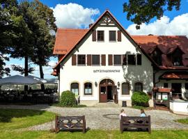 Berggasthof & Hotel Götzinger Höhe，位于萨克森自由州诺伊斯塔滕的酒店