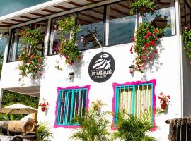 eco hotel finca los naranjos，位于萨兰托的酒店