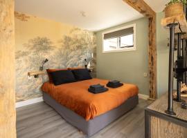 B&B Het Boompje，位于韦尔弗斯霍夫的酒店