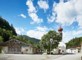 Gasthof Salzstadl，位于罗伊特的酒店