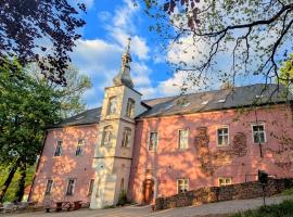 Rezydencja Dwór Górny，位于新鲁达的酒店