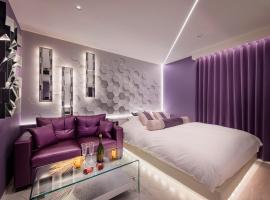 ホテルLuce Regaloｰルーチェレガーロ，位于Rifu的酒店