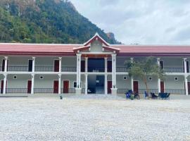 Houngvilai Guesthouse，位于Ban Sôphoun的酒店