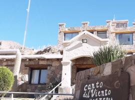 canto del viento，位于蒂尔卡拉的酒店