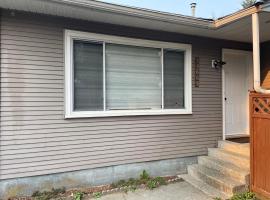 Central Vally Private House，位于阿伯茨福德的酒店