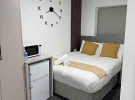 London Harrow Hotel，位于哈罗的酒店