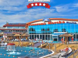 Aquapark Health Resort & Medical SPA Panorama Morska All Inclusive，位于雅罗斯瓦维茨的酒店
