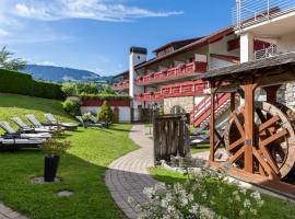 Königshof Hotel Resort - Partner von Oberstaufen PLUS und PLUS GOLF，位于上施陶芬的酒店