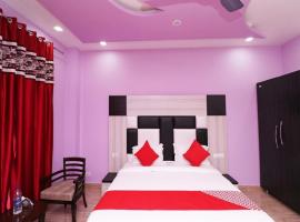 Hotel New Residency Ayodhya，位于Ayodhya的酒店