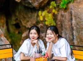 Song Toan Hotel，位于峰牙的酒店