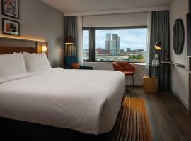 DoubleTree by Hilton Rotterdam Centre，位于鹿特丹的酒店
