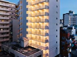 PG Kuromon，位于大阪的酒店