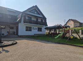Casa Andreea，位于瓦特拉多尔内的酒店