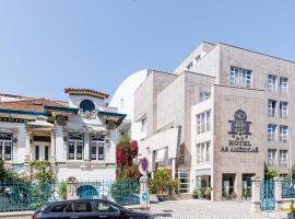 艾斯美洲酒店，位于阿威罗的酒店