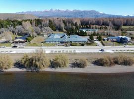 Hotel Mora，位于洛斯安蒂果斯的酒店