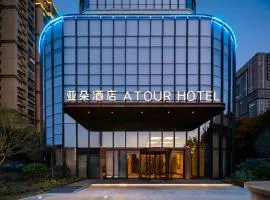 温州南站银泰百货亚朵酒店