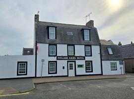 The Pitfour Arms Hotel，位于Mintlaw的酒店