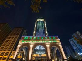 重庆华辰国际大酒店，位于重庆渝北的酒店