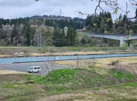 Mogamigun - House - Vacation STAY 20251，位于新庄的酒店