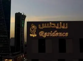 Wafa Residence