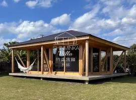 SHINMINKA Villa IRIOMOTE 竹盛旅館 別邸