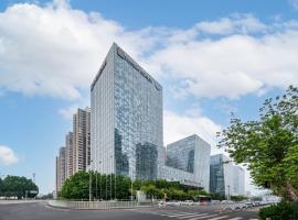 廊坊富力万达嘉华酒店，位于廊坊的酒店