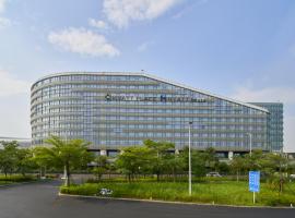 深圳机场凯悦嘉轩酒店，位于宝安的酒店