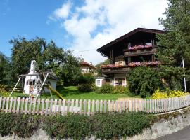 Ferienwohnungen am Bauernhof，位于兰格尔斯道夫的酒店