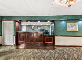 Econo Lodge Helen，位于海伦的宾馆