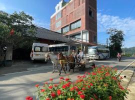 Samu Bac Ha Hotel，位于老街市的酒店