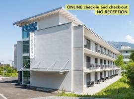 Anstatthotel Goldau - self-check-in，位于戈尔道的酒店