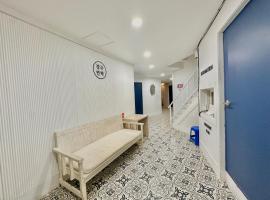 경주펜션 Gyeongju Pension，位于仁川市的酒店