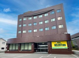 敦贺精选酒店，位于敦贺市的酒店