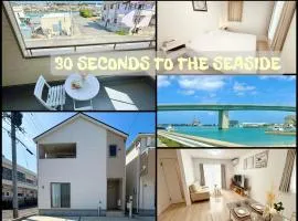 ZZOKIAI 橙霞 30-seconds walk to the seaside!4LDK maximun 10 people!