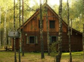 Biały Las Magiczna Stara Chata Puszcza Białowieska，位于Starzyna的酒店