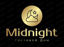 Guest House "Midnight"，位于Talas的酒店