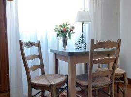 Hotel El Descanso，位于胡宁的酒店