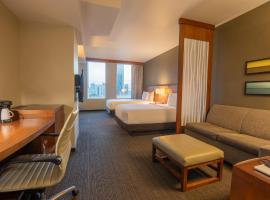 MARINN PLACE Financial District，位于巴拿马城的酒店