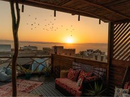 Aourir Waves Surf House，位于奥瑞尔的酒店