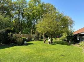 Ferienwohnung BK8 Nähe Alfsee, ruhig, top ausgestattet，位于布拉姆舍的酒店