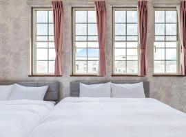 カーサブルー御殿場，位于御殿场市的酒店