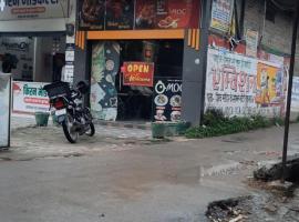 Kmp，位于Mau的酒店