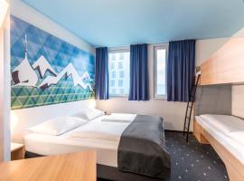 罗森海姆酒店，位于罗森海姆的酒店