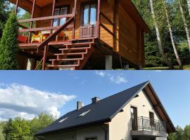 Domki i Apartamenty Pod Wzgórzem，位于波拉齐克的酒店