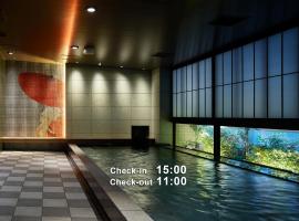 Mitsui Garden Hotel Ginza-gochome，位于东京的酒店